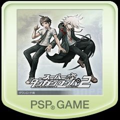 Front cover of Super Danganronpa 2: Sayonara Zetsubō Gakuen for PlayStation Portable