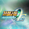 Front cover of Super Robot Taisen OE: Operation Extend for PlayStation Portable