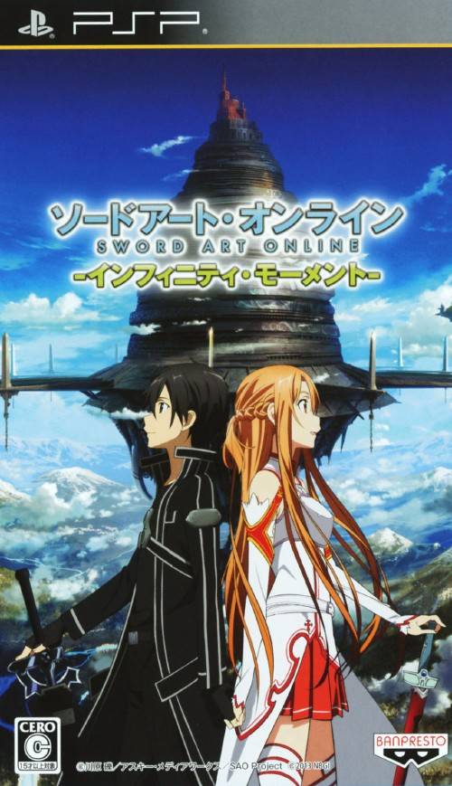Front cover of Sword Art Online: Infinity Moment for PlayStation Portable