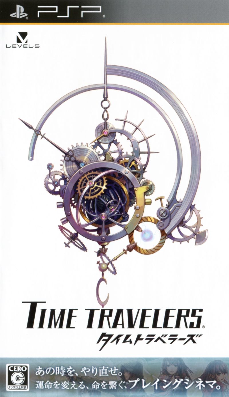 Front cover of Time Travelers for PlayStation Portable