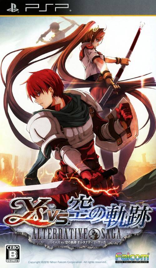 Front cover of Ys vs. Sora no Kiseki: Alternative Saga for PlayStation Portable