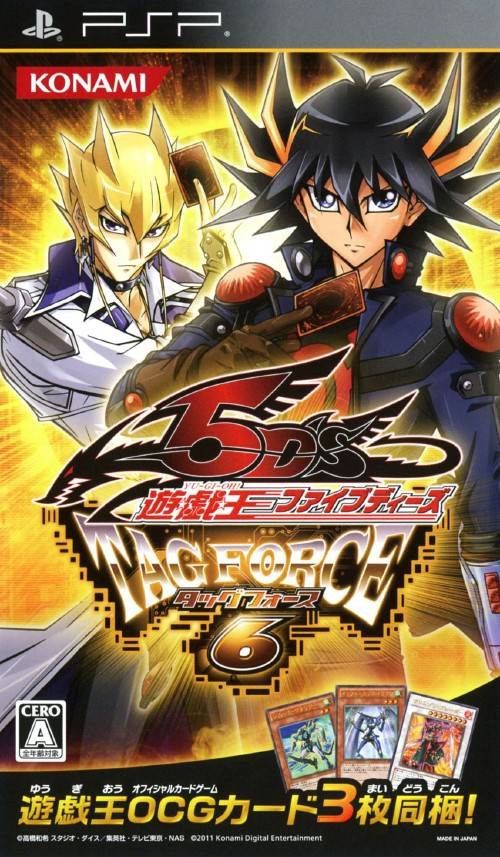 Front cover of Yu-Gi-Oh!: 5D's Tag Force 6 for PlayStation Portable