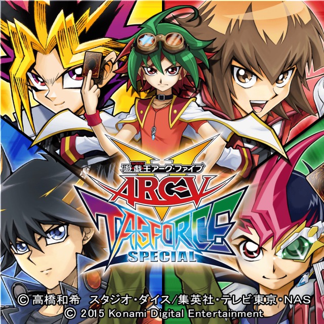 Front cover of Yu-Gi-Oh! ARC-V Tag Force Special for PlayStation Portable