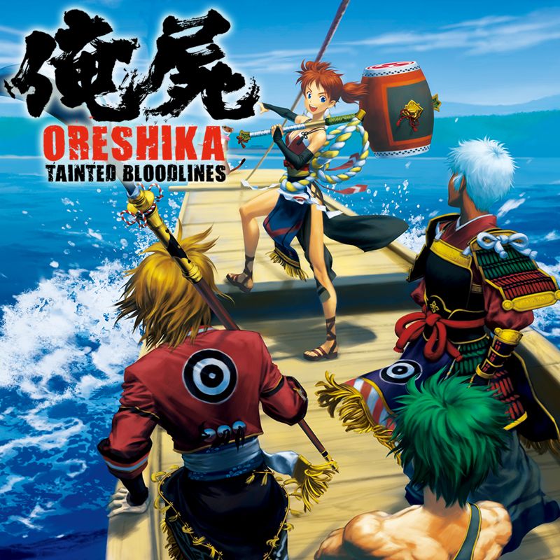 Front cover of Oreshika: Tainted Bloodlines for PlayStation Vita