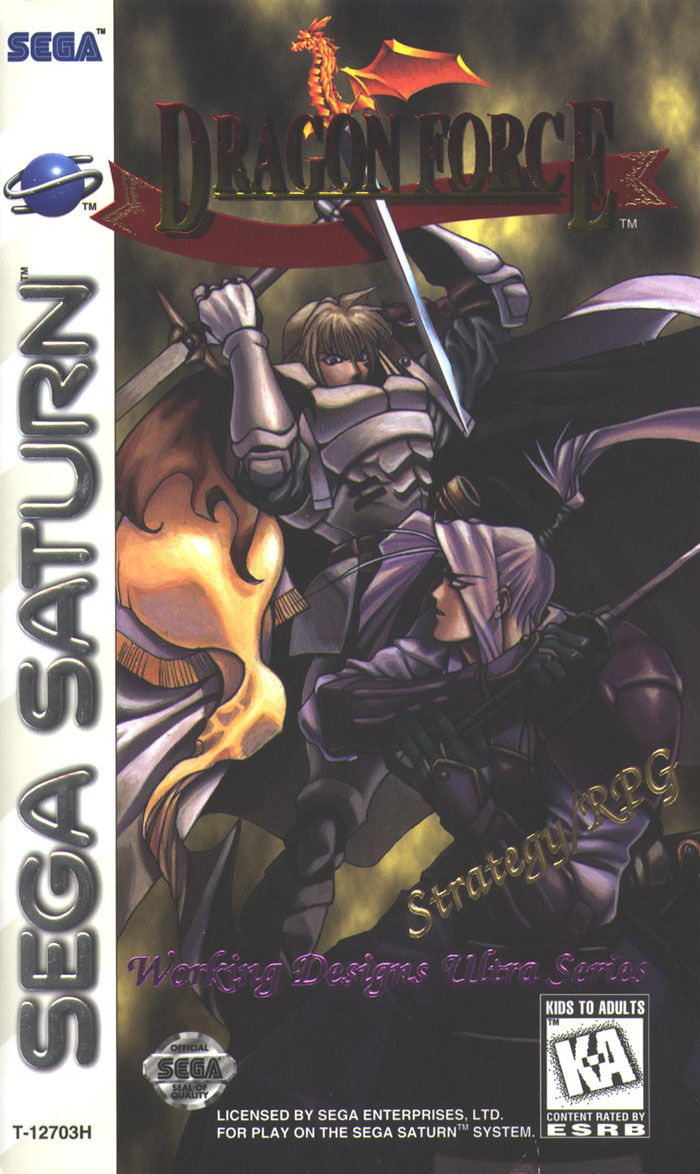Front cover of Dragon Force for Saturn