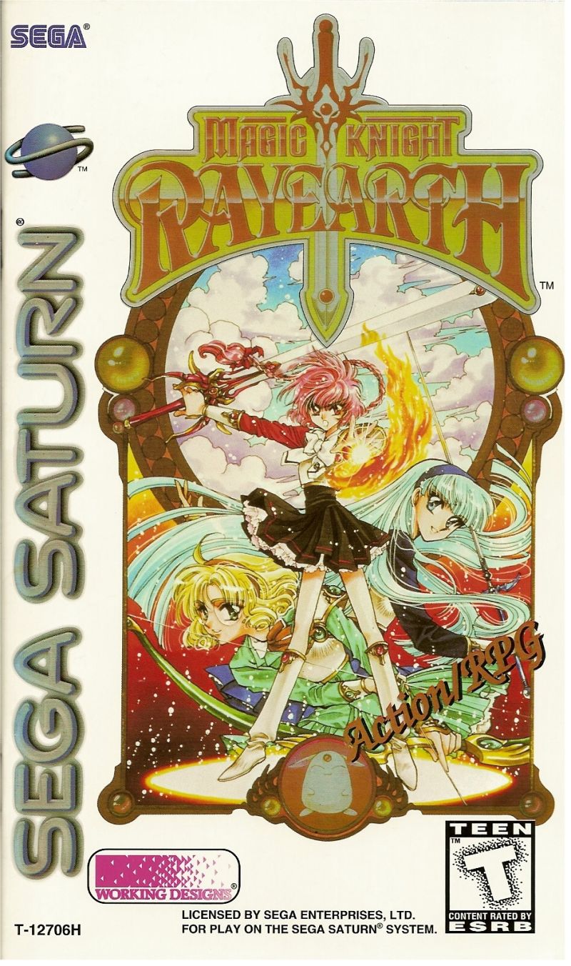 Front cover of Magic Knight Rayearth for Saturn