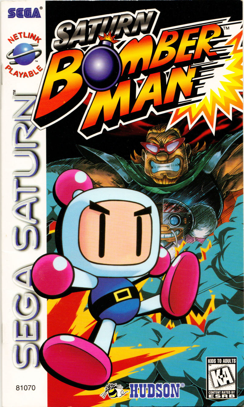 Front cover of Saturn Bomberman for Saturn
