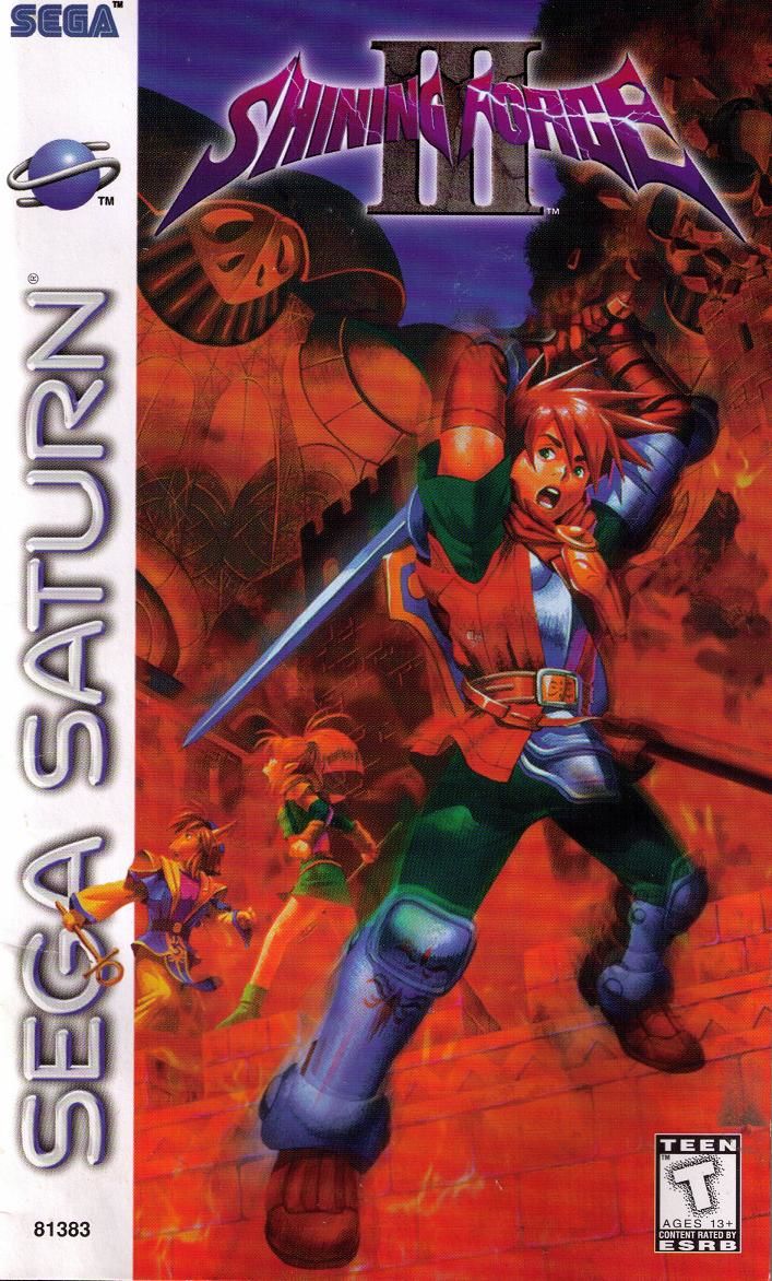 Front cover of Shining Force III for Saturn
