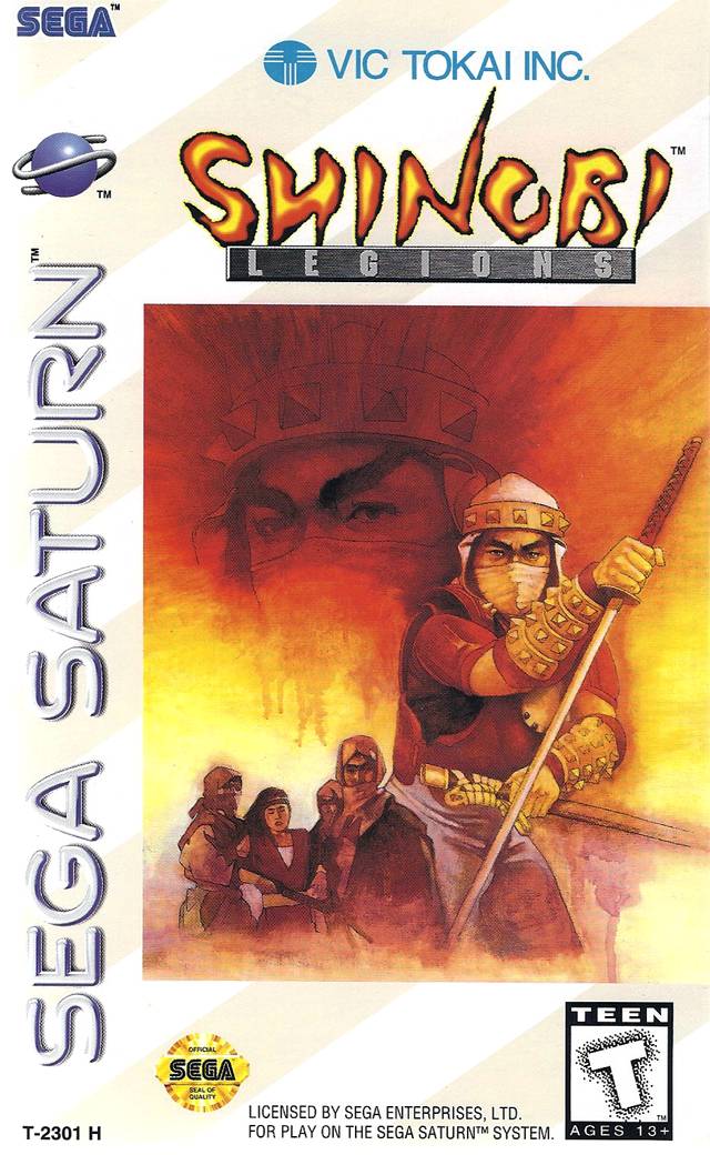 Front cover of Shinobi Legions for Saturn
