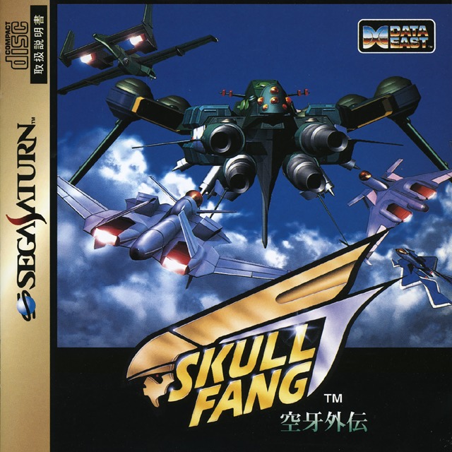 Front cover of Skull Fang for Saturn