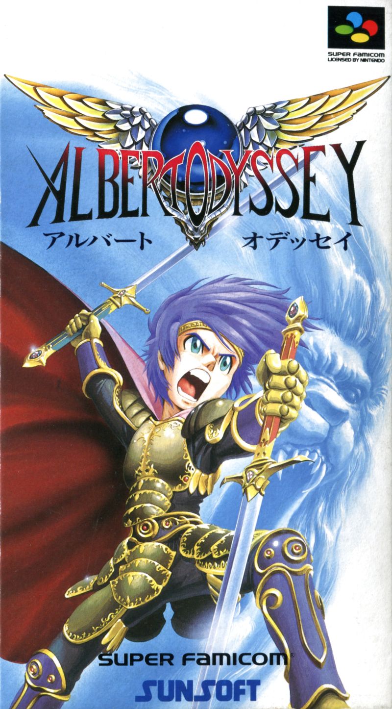 Front cover of Albert Odyssey for Super Nintendo