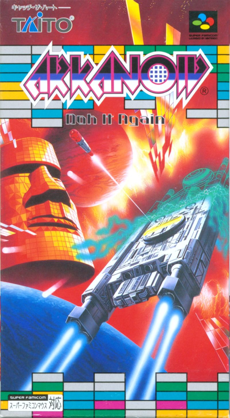 Front cover of Arkanoid: Doh It Again for Super Nintendo