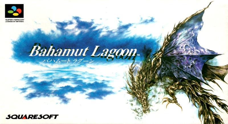 Front cover of Bahamut Lagoon for Super Nintendo