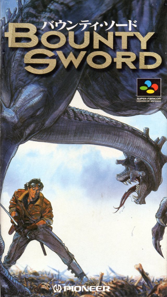Front cover of Bounty Sword for Super Nintendo