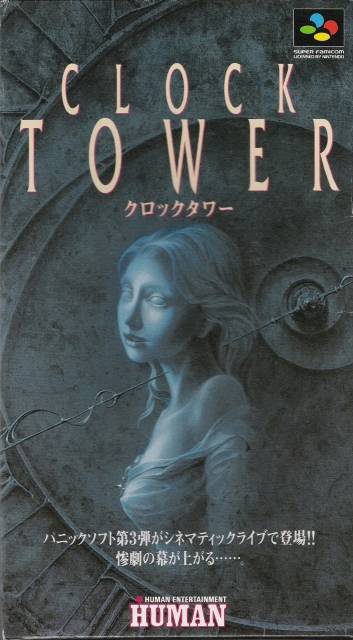 Front cover of Clock Tower for Super Nintendo