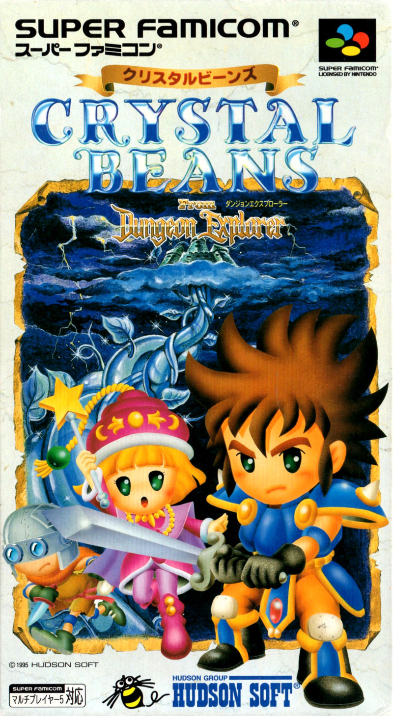 Front cover of Crystal Beans from Dungeon Explorer for Super Nintendo