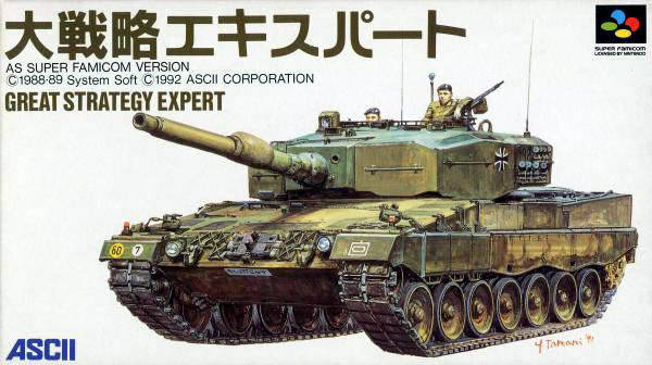 Front cover of Daisenryaku Expert for Super Nintendo