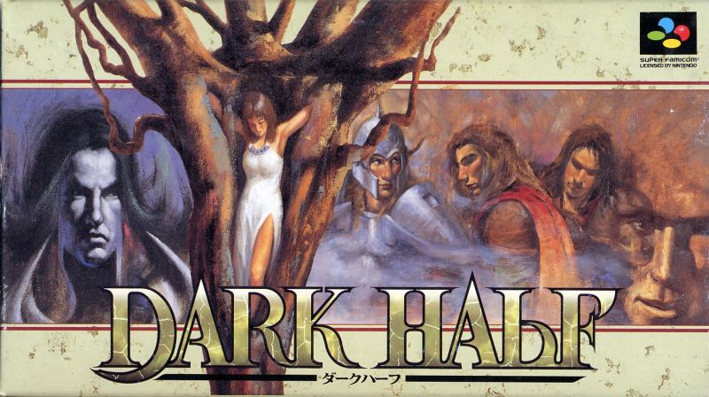 Front cover of Dark Half for Super Nintendo