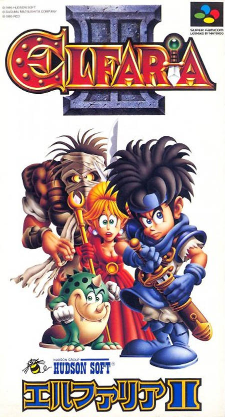 Front cover of Elfaria II for Super Nintendo