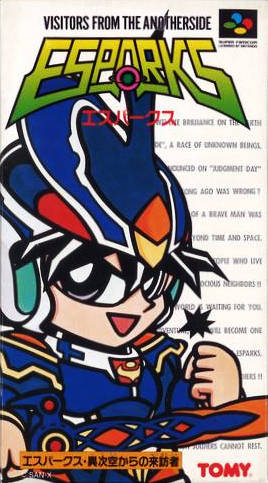 Front cover of Esparks: Ijikuu Kara no Raihousha for Super Nintendo