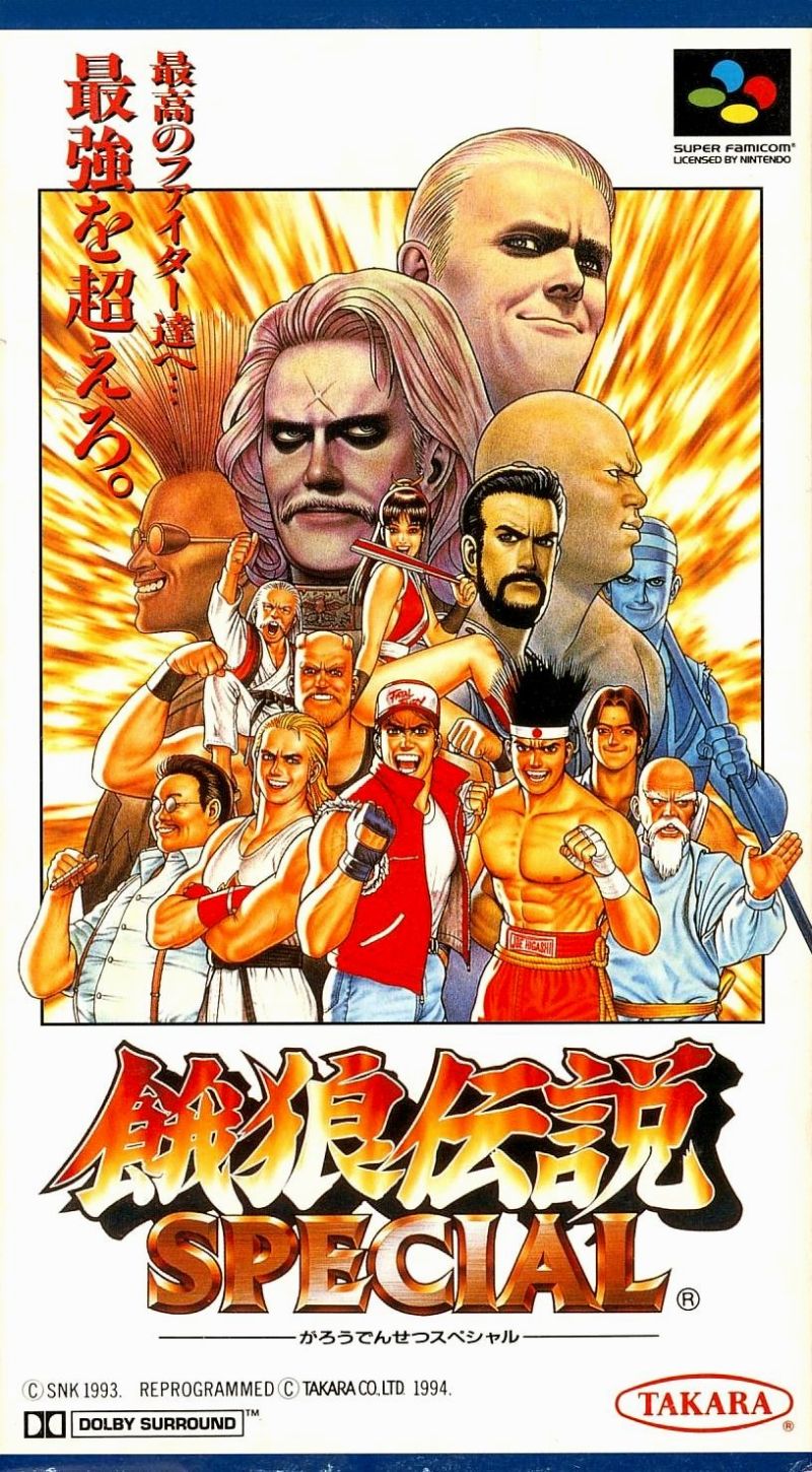 Front cover of Fatal Fury Special for Super Nintendo