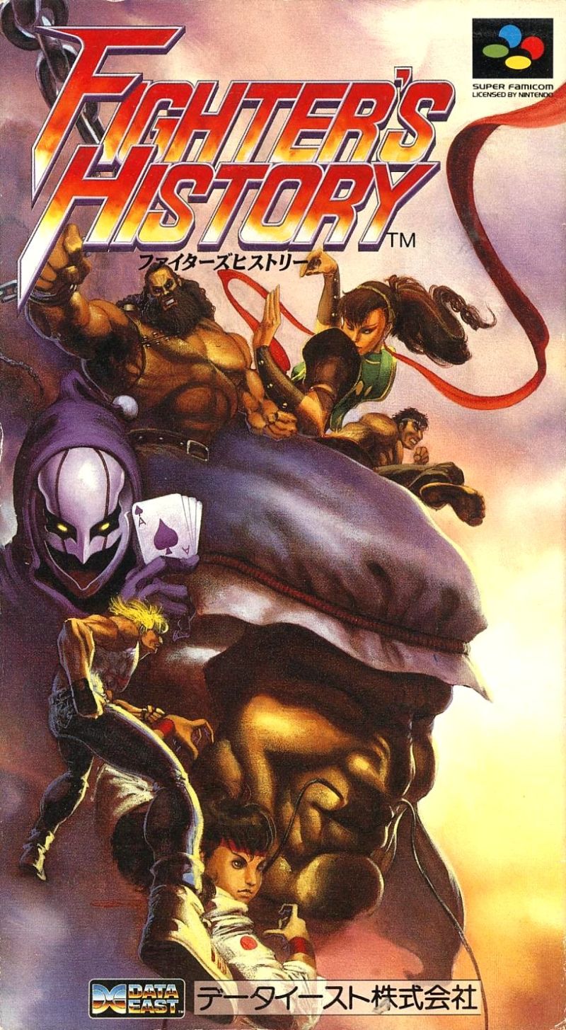 Front cover of Fighter's History for Super Nintendo