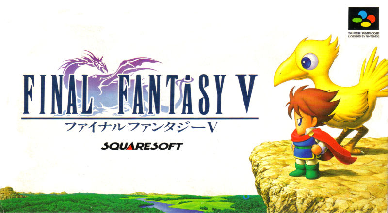 Front cover of Final Fantasy V for Super Nintendo