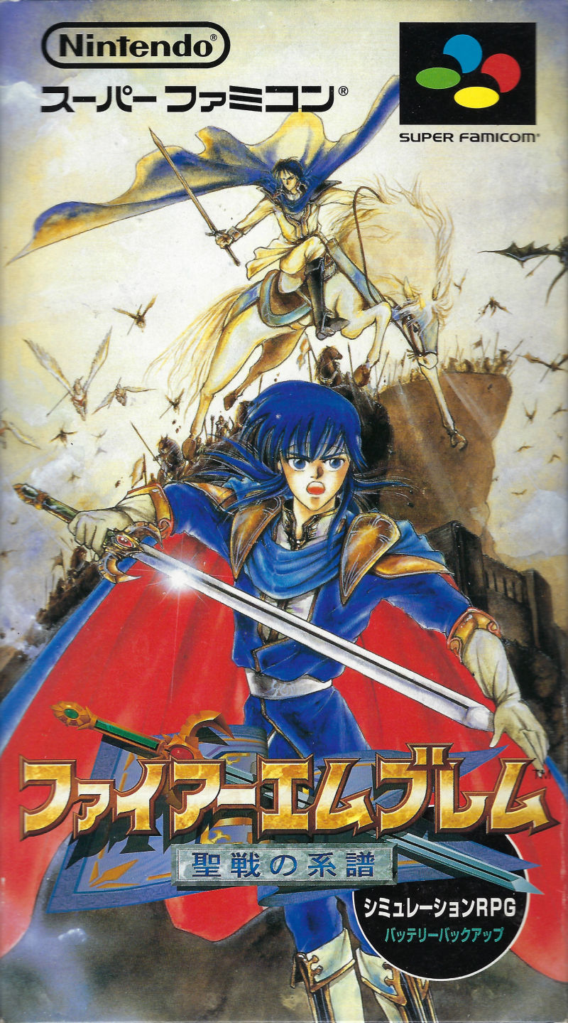 Front cover of Fire Emblem: Seisen no Keifu for Super Nintendo