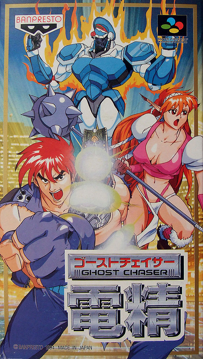 Front cover of Ghost Chaser Densei for Super Nintendo
