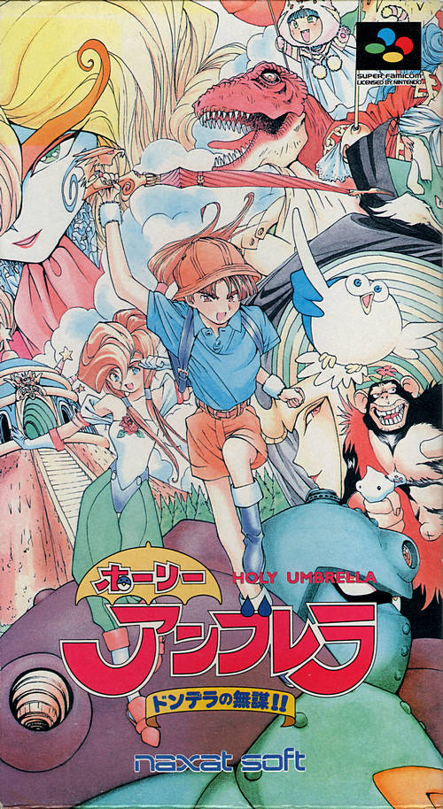 Front cover of Holy Umbrella: Dondera no Mubo for Super Nintendo