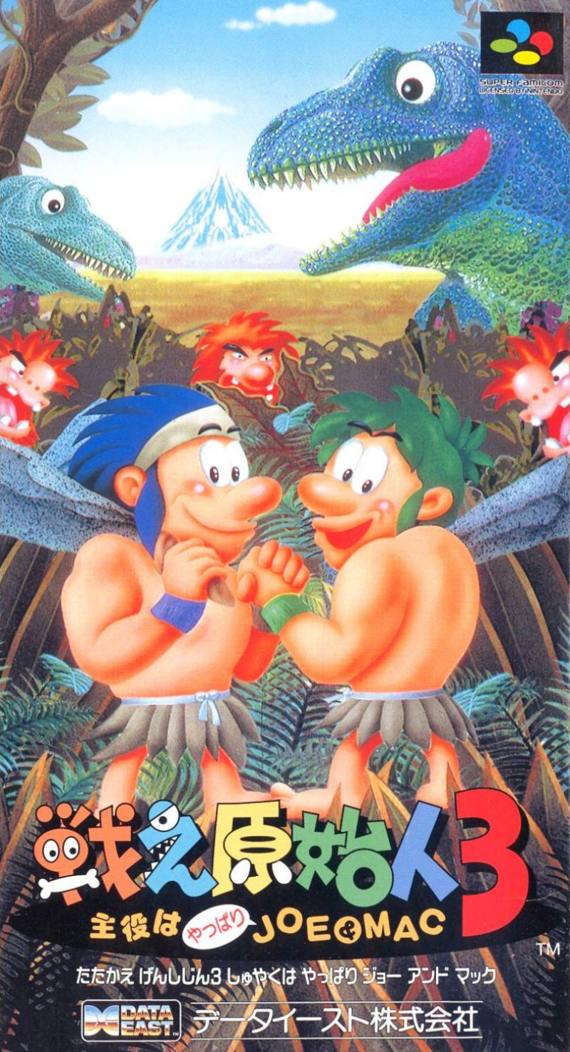 Front cover of Joe & Mac 2: Lost in the Tropics for Super Nintendo