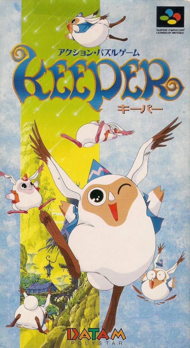 Front cover of Keeper for Super Nintendo