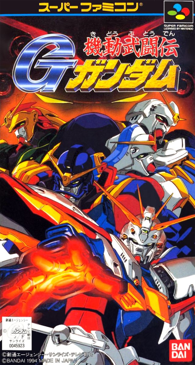 Front cover of Kidō Butōden G Gundam for Super Nintendo