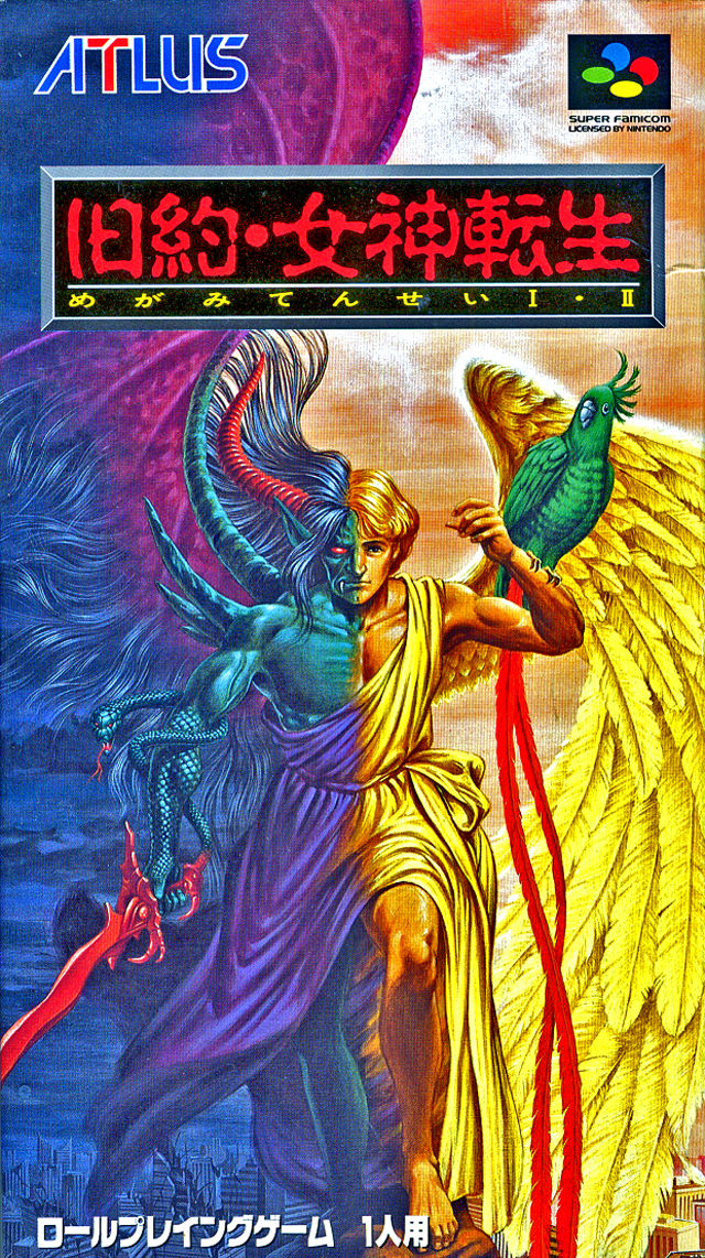 Front cover of Kyūyaku Megami Tensei: Megami Tensei I ・II for Super Nintendo