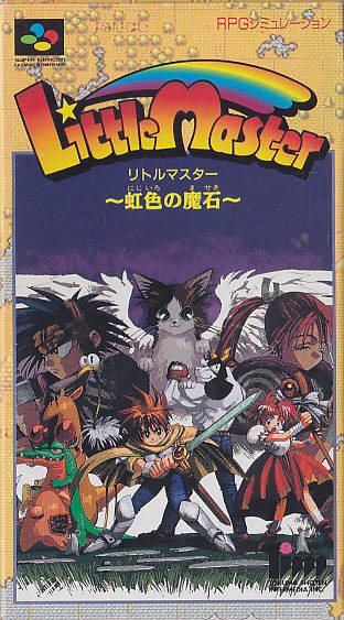 Front cover of Little Master: Niji Iro no Maseki for Super Nintendo