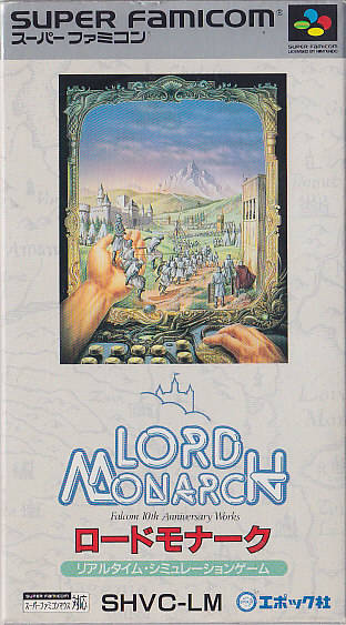 Front cover of Lord Monarch for Super Nintendo