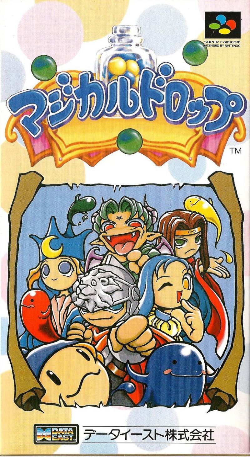 Front cover of Magical Drop for Super Nintendo