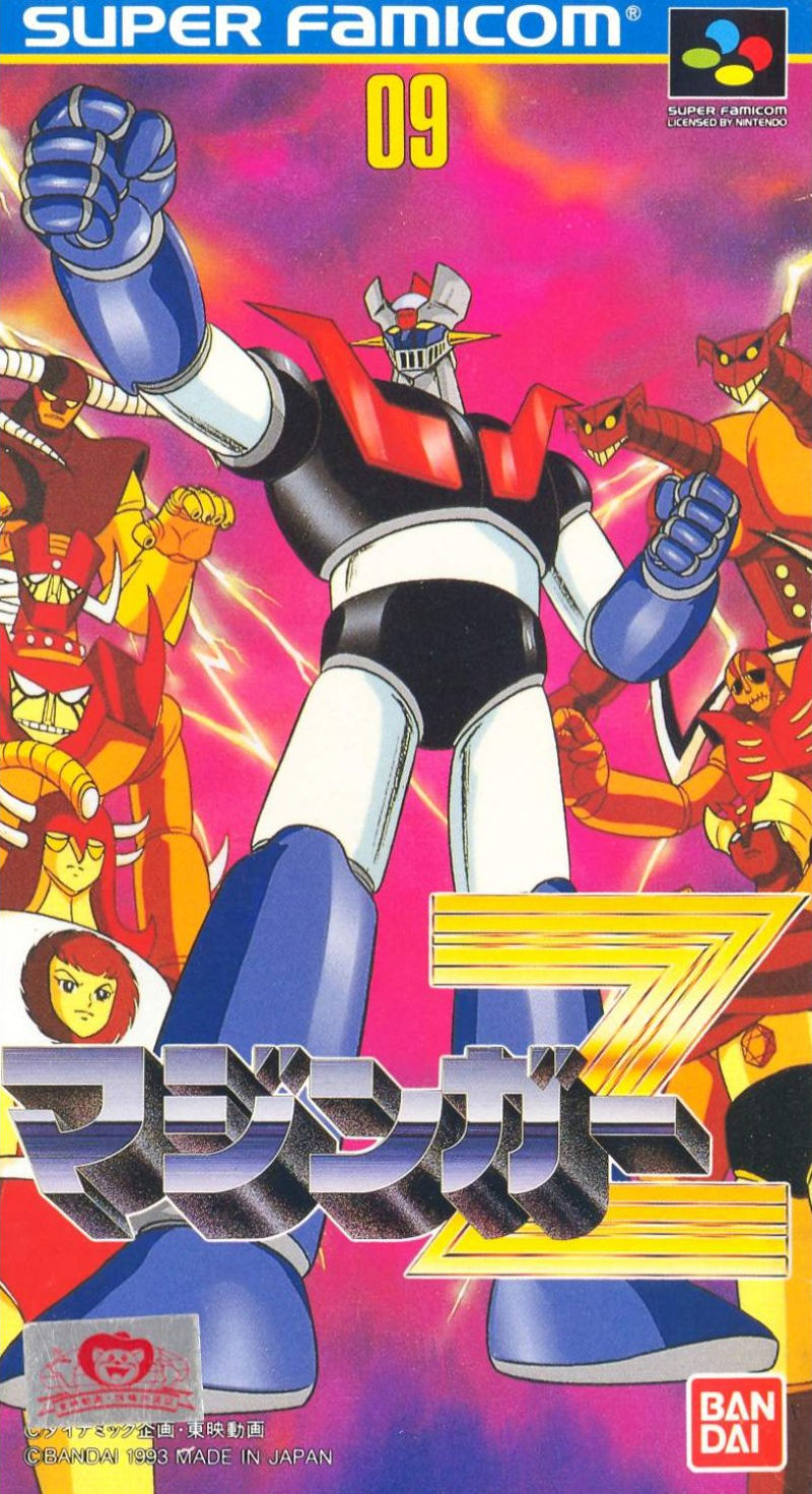 Front cover of Mazinger Z for Super Nintendo