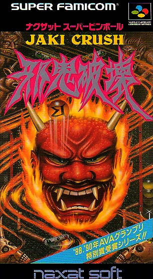 Front cover of Naxat Super Pinball: Jaki Hakai for Super Nintendo