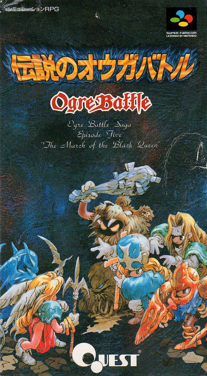 Front cover of Ogre Battle for Super Nintendo
