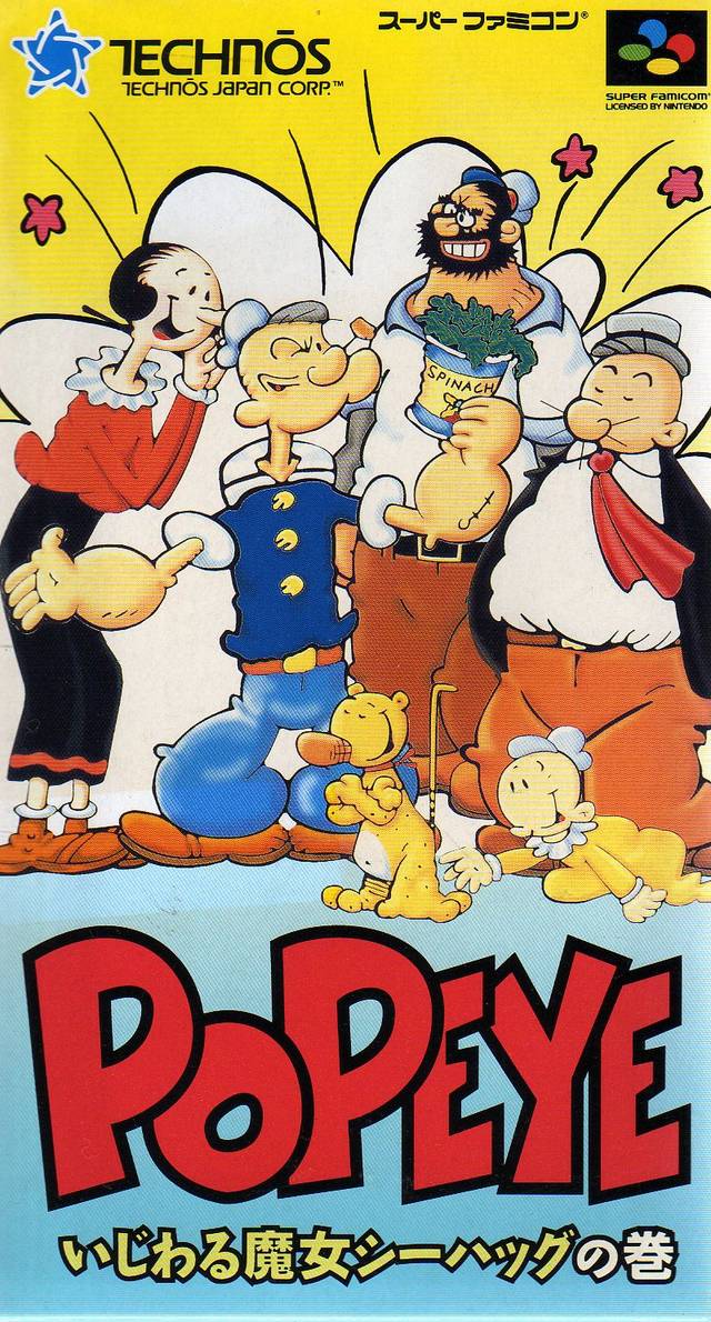 Front cover of Popeye: Ijiwaru Majo Sea Hag no Maki for Super Nintendo