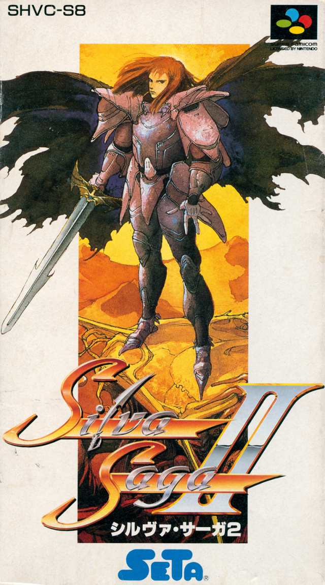 Front cover of Silva Saga II: The Legend of Light and Darkness for Super Nintendo