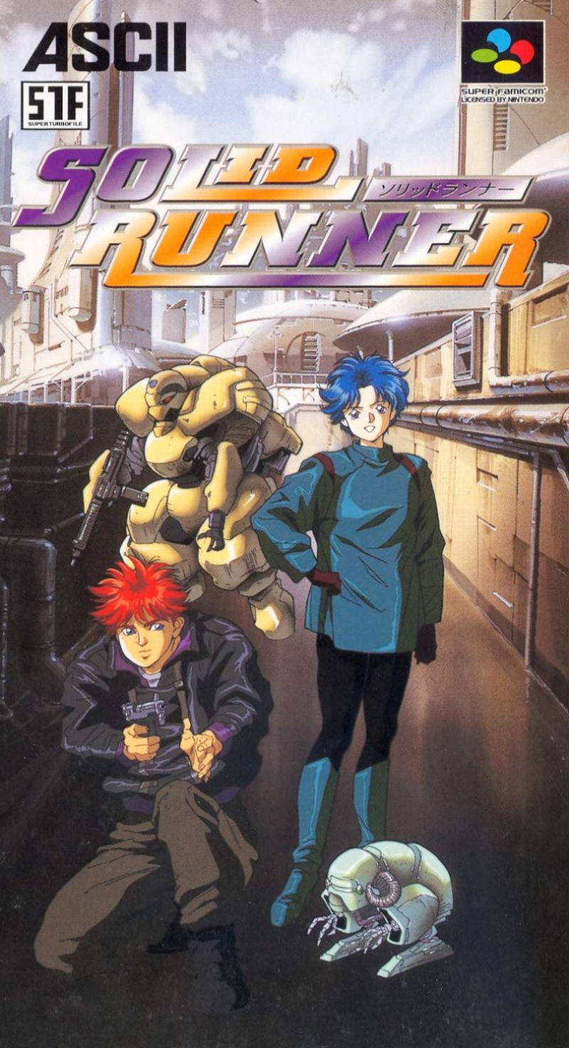 Front cover of Solid Runner for Super Nintendo