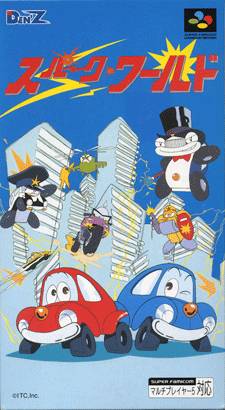 Front cover of Spark World for Super Nintendo