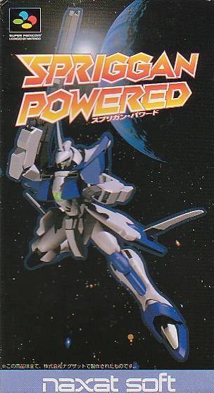 Front cover of Spriggan Powered for Super Nintendo