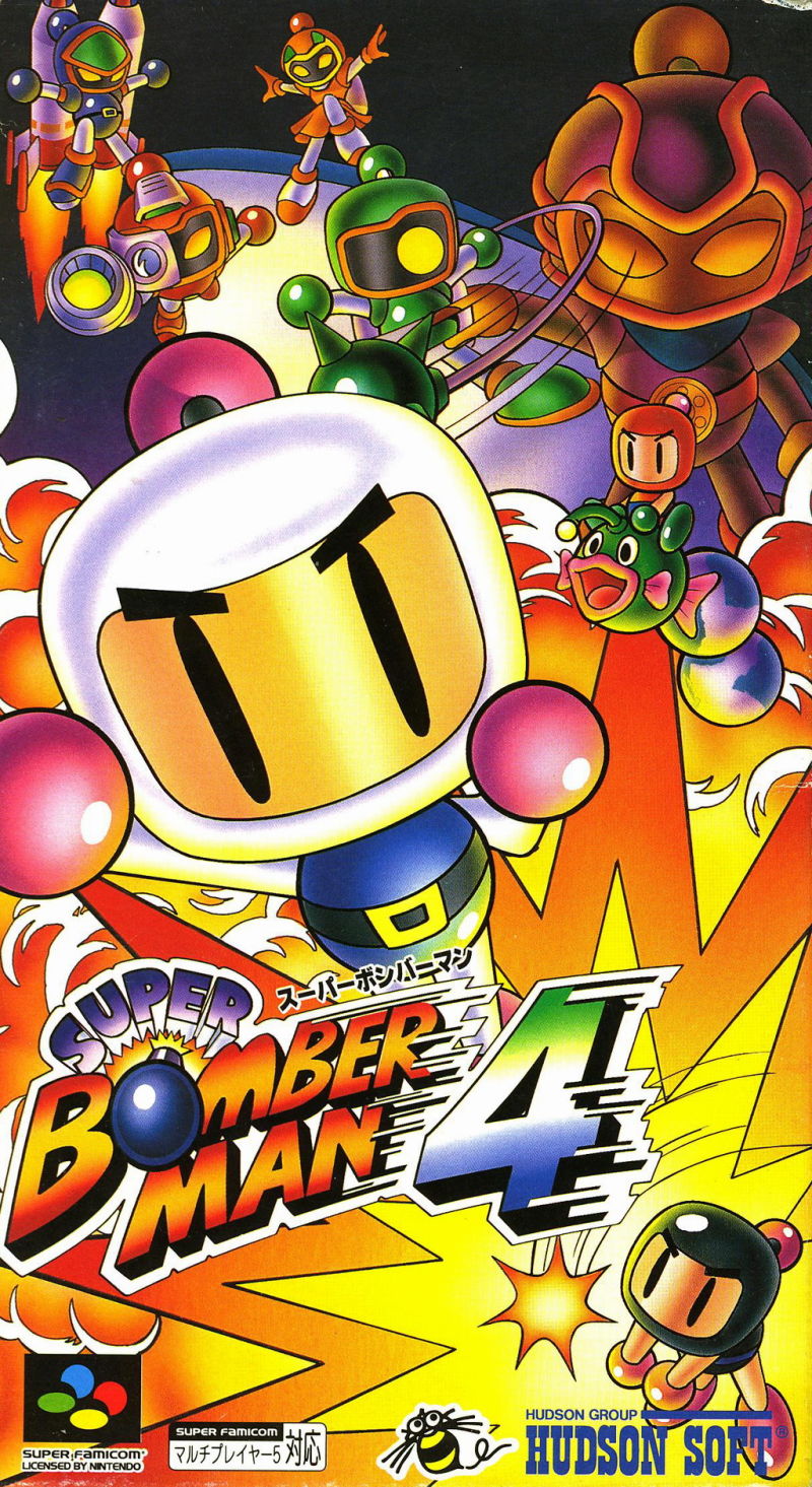 Front cover of Super Bomberman 4 for Super Nintendo