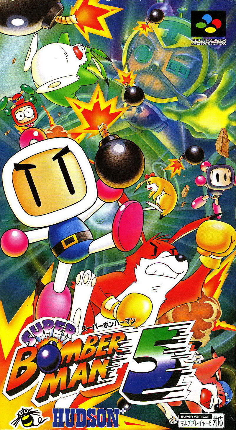 Front cover of Super Bomberman 5 for Super Nintendo