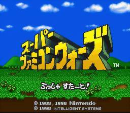 Front cover of Super Famicom Wars for Super Nintendo