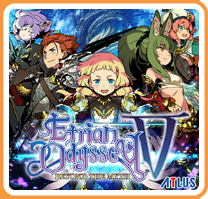 Front cover of Etrian Odyssey V: Beyond the Myth for Nintendo 3DS