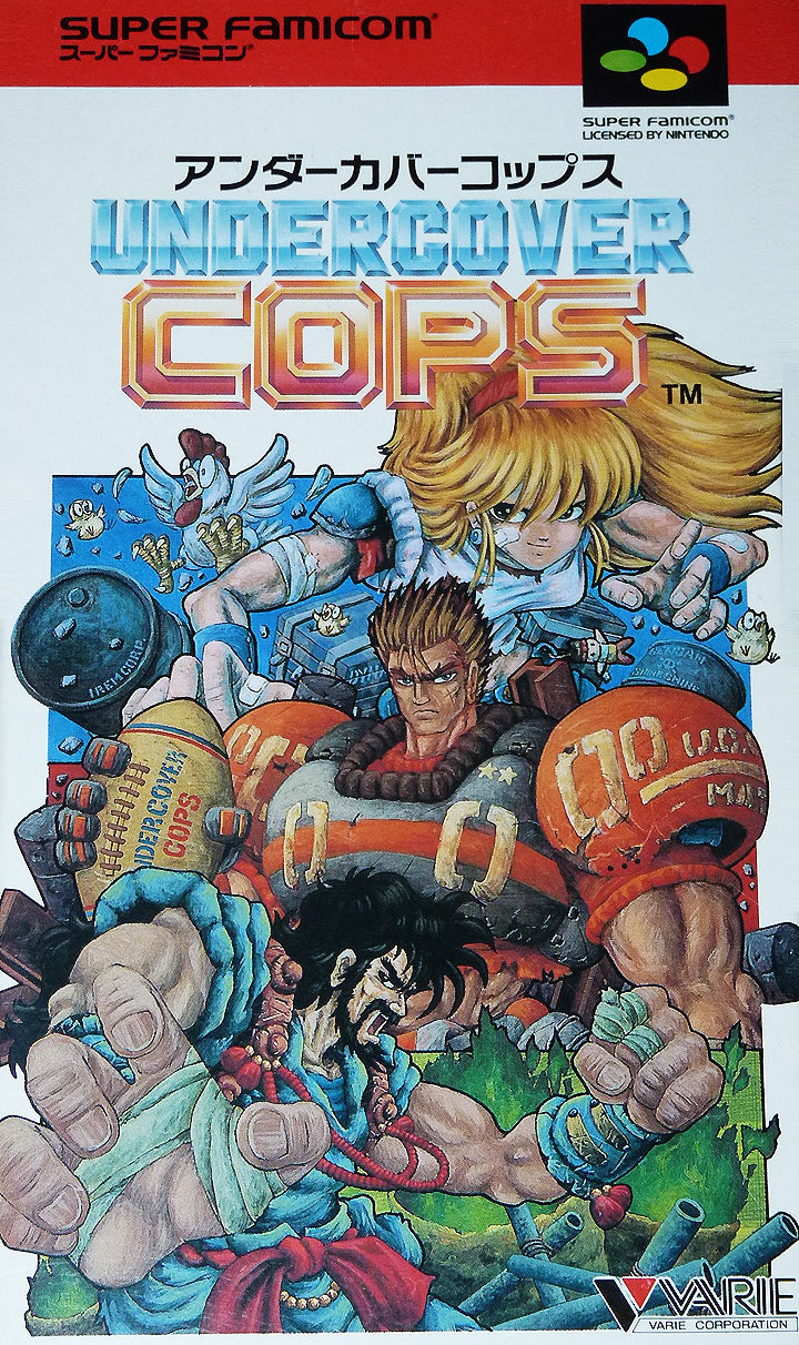 Front cover of Undercover Cops for Super Nintendo